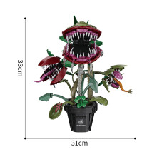 (Flowers No Box)Creative Carnivorous Potted Plant Man-Eating Flower Building Blocks Home Decoration