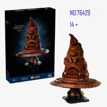 (76429,NO BOX)New product 76429 Wizard Hat Building Block Assembly Toy Model 561PCS Children's Christmas