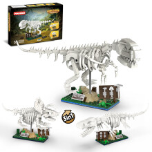 (Fossil Dinosaur,with box)Ancient Fossil Dinosaur Deformation Three in One Model Building Block Tyrannosaurus