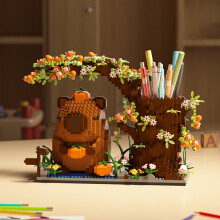 (No box)Capybara Building Block Pen Holder Multi-Function Desk Organizer for Office Supplies Cosmetics