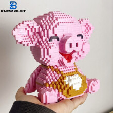 (Schnauzer Dog,in bag)Cute Pink Smile Pig Micro Mini Building Blocks Toy - Bringer of Good Mood and