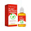 MoonSpry Root Booster Liquid, Concentrated Plant Growth Nutrient for Root Development 1