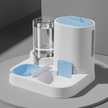 (Blauw) 1-pack automatische waterdispenser en voerbak voor katten met zwaartekrachttoevoer - morsbestendig,