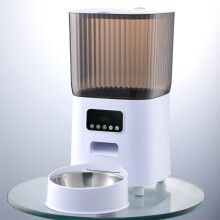 (1 komknop) 5L Voerautomaat voor huisdieren met camera, automatische kattenvoerautomaat, slimme hondenvoerdispenser,