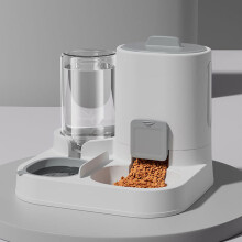 (Grijs) 1-pack automatische waterdispenser en voerbak voor katten met zwaartekrachttoevoer - morsbestendig,