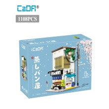 (With box)Cada City LED Japanese Steamed Bun House Architecture Building Blocks Friends Shop Figures