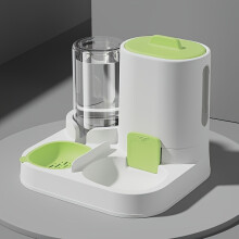 (Groen) 1-pack automatische waterdispenser en voerbak voor katten met zwaartekrachttoevoer - morsbestendig,