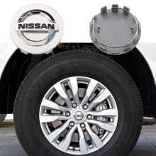 (54 mm oud zilver) 4 stuks 3D 54 mm 60 mm 63 mm Nissan auto-embleem wieldop naafkap auto velg revisie