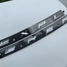 (Matt Silver 2021-23)3D ABS Logo Letters Emblem Car Front Hood Bonnet Badge Sticker 2013 2015 2016 2017