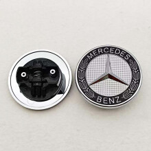 (Black Wheat 57mm)57mm Car Front Star Hood Emblem Cover Bdage Bonnet Logo Mercedes Benz W203 W204 W212