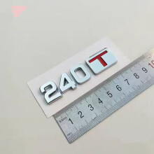 (1pcs 240T)Car styling for JETOUR X70 240T X70PLUS ABS car front cover logo front engine logo trunk