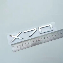 (1pcs X70)Car styling for JETOUR X70 240T X70PLUS ABS car front cover logo front engine logo trunk logo
