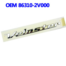 Genuine Rear Trunk Logo Emblem for hyundai Veloster 2011-2016 Rear Trunk Lid Logo Emblem badge 863102V000