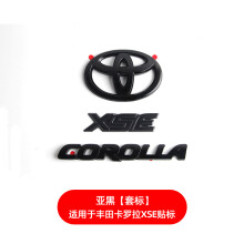 (XSE)Glossy Black OVERLAY EMBLEM Fit 2019-2024 Suitable for TOYOTA COROLLA XSE SE LE Trunk Cover Badge