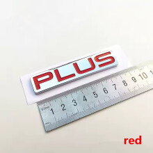 (1pcs red plus)Car styling for JETOUR X70 240T X70PLUS ABS car front cover logo front engine logo trunk