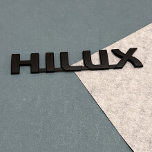(B-matte black)1pcs 3D ABS Black Silver Car Letter Rear Trunk Sticker Badge Emblem For HILUX Labeling