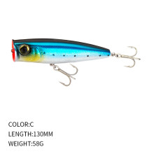 (C, 130MM/58G) 130mm/58g big wave crawling when hitting the water, hard bait, long-distance throwing bass bait, 9113