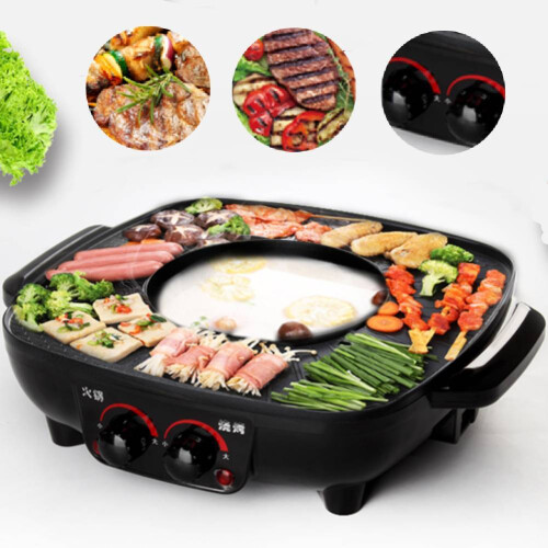 2 in 1 Electric Hot Pot BBQ Grill, Non-Stick Smokeless Frying Pan w/ Adjustable Temp