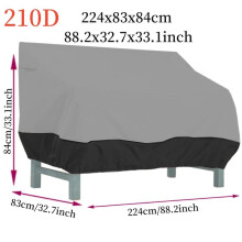 (210D 224x83x84 cm)Outdoor Multi Person Chair Covers,Waterproof,Benchs Set Cover Sectional Sofa Set