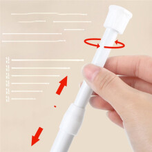 No Drill Telescopic Curtain Rod, Stainless Steel Tension Rod, Adjustable Shower Curtain Rod for Wardrobe Bathroom