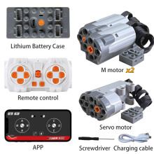 (Zestaw 21) Części techniczne Power Functions Zestaw silników Serwosilniki Skrzynka na baterie litowe