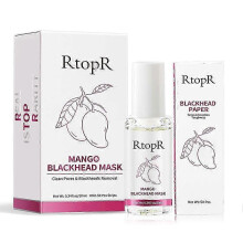 Mango Blackhead Remover Mask Deep Cleans Pores Acne Treatment Serum Nose Mask