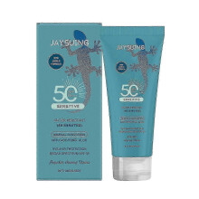 Sensitive Mineral Sunscreen SPF 50+, Waterproof Broad Spectrum Sunscreen UVA/UVB Protection
