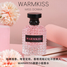 (Miss Donna 50ml) Day Rose Perfume, Long-Lasting Fresh Light Fragrance for Women, Perfect for Dating & Students