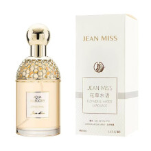 (100ml, Citrus basil) Bestseller Xiaocheng Yixiang New Floral & Herbal Perfume, Long Lasting Light Fragrance for Ladies & Students
