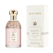 (100ml, Delicate rose) Bestseller Xiaocheng Yixiang New Floral & Herbal Perfume, Long Lasting Light Fragrance for Ladies & Students