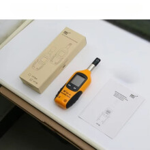 (HT-86) Digitale psychrometer, handzame temperatuur- en vochtigheidsmeter met dauwpunt- en natteboltemperatuurmeting,