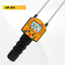 (AR-991)AR-991 Digitale graanvochtmeter voor tarwe, maïs, rijst en sojabonen. Draagbare landbouwmeter