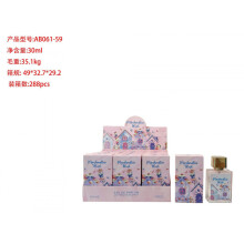 (30ml, AB061-59) Bestseller Mini Perfume 30ml, Middle Eastern Dubai Arabian Perfume Samples, Long Lasting Unisex Fragrance