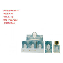 (30ml, AB061-58) Bestseller Mini Perfume 30ml, Middle Eastern Dubai Arabian Perfume Samples, Long Lasting Unisex Fragrance