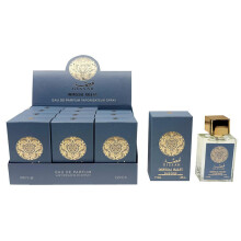 (30ml, AB061-42) Bestseller Mini Perfume 30ml, Middle Eastern Dubai Arabian Perfume Samples, Long Lasting Unisex Fragrance