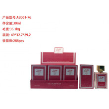 (30ml, AB061-76) Bestseller Mini Perfume 30ml, Middle Eastern Dubai Arabian Perfume Samples, Long Lasting Unisex Fragrance