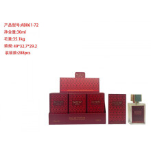 (30ml, AB061-72) Bestseller Mini Perfume 30ml, Middle Eastern Dubai Arabian Perfume Samples, Long Lasting Unisex Fragrance
