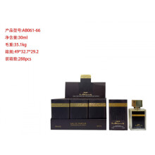 (30ml, AB061-66) Bestseller Mini Perfume 30ml, Middle Eastern Dubai Arabian Perfume Samples, Long Lasting Unisex Fragrance