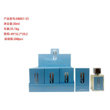 (30ml, AB061-55) Bestseller Mini Perfume 30ml, Middle Eastern Dubai Arabian Perfume Samples, Long Lasting Unisex Fragrance