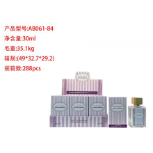 (30ml, AB061-84) Bestseller Mini Perfume 30ml, Middle Eastern Dubai Arabian Perfume Samples, Long Lasting Unisex Fragrance