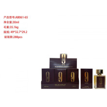 (30ml, AB061-65) Bestseller Mini Perfume 30ml, Middle Eastern Dubai Arabian Perfume Samples, Long Lasting Unisex Fragrance