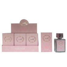 (30ml, AB061-47) Bestseller Mini Perfume 30ml, Middle Eastern Dubai Arabian Perfume Samples, Long Lasting Unisex Fragrance