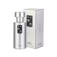 (Siliya silver cologne) New Arrival Long Lasting Men Perfume, Eagle Pegasus Dubai Middle Eastern Style Fragrance
