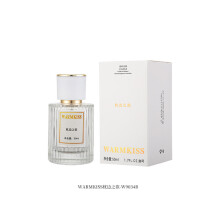 (9034B Pillow Desire) New Arrival Long Lasting Men Perfume, Eagle Pegasus Dubai Middle Eastern Style Fragrance