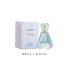 (9033B Heart of the Ocean) New Arrival Long Lasting Men Perfume, Eagle Pegasus Dubai Middle Eastern Style Fragrance