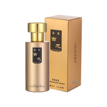 (Seriya gold cologne) New Arrival Long Lasting Men Perfume, Eagle Pegasus Dubai Middle Eastern Style Fragrance