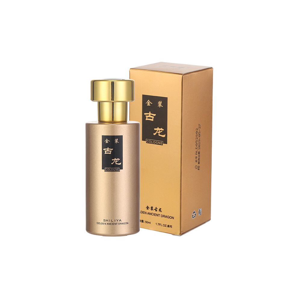 Hkedes Gold (Seriya Cologne) New Arrival Long Lasting Men Perfume, Eagle Pegasus Dubai Middle Eastern Style Fragrance