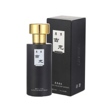 (Seriya exclusive cologne) New Arrival Long Lasting Men Perfume, Eagle Pegasus Dubai Middle Eastern Style Fragrance