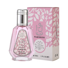 (WAR Yara perfume powder 50ML) New Arrival Long Lasting Men Perfume, Eagle Pegasus Dubai Middle Eastern Style Fragrance