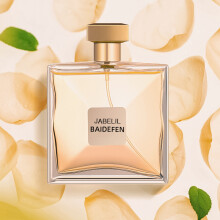 (50ml, Gabrielle perfume) Gabrielle Women Perfume Long Lasting Fresh Elegant Light Daily Ladies Fragrance